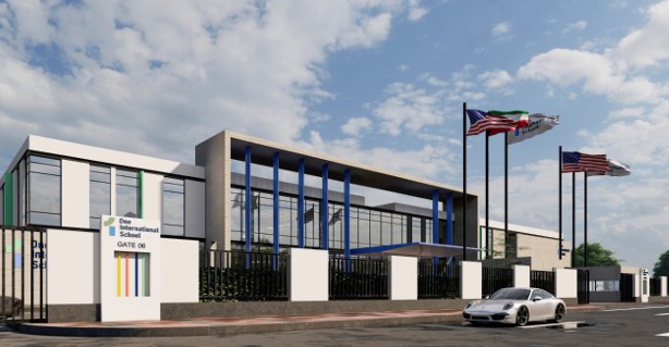 Green Valley Residential - Main View